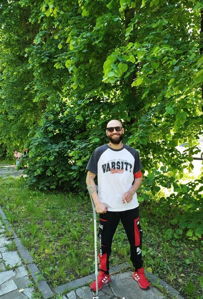  ,   Alexander, 41 ,   ,   