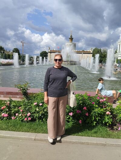  ,   Nina, 51 ,   ,   