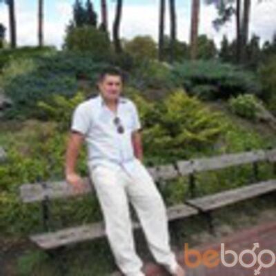  ,   Potomy_4to, 45 ,   