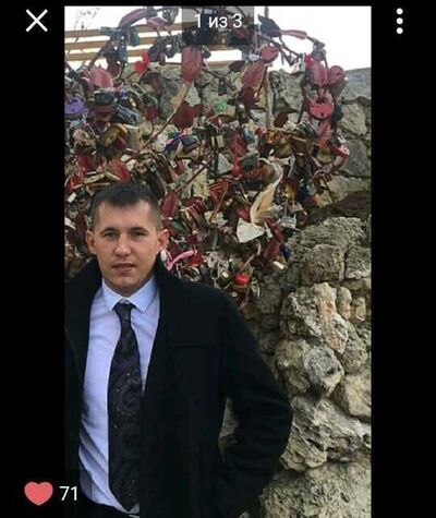  ,   Vova, 39 ,   