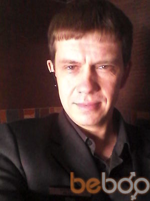  ,   Oleg, 51 ,   