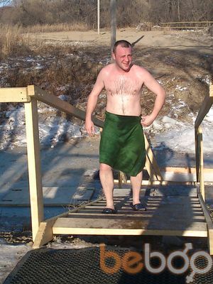  ,   Sergey, 43 ,   