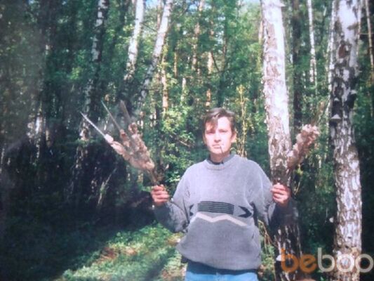  ,   Alex, 46 ,     , c 