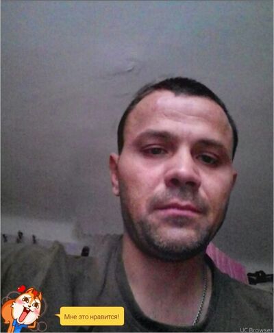  ,   Vano, 46 ,   