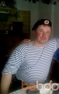 ���������� ������������, ���� ������� �������, 41 ���, ������������ ��� ������, ����� � ���������, c�������� ���������