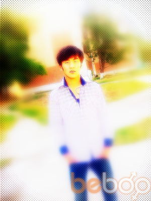  ,   Adilkhan, 32 ,   