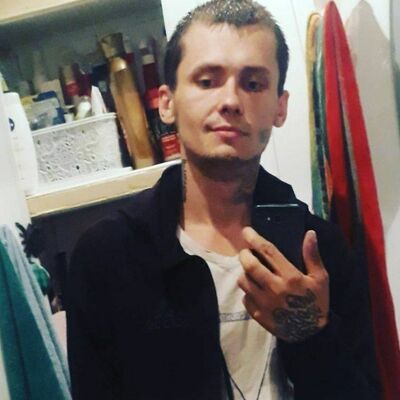  ,   Gud, 32 ,   ,   