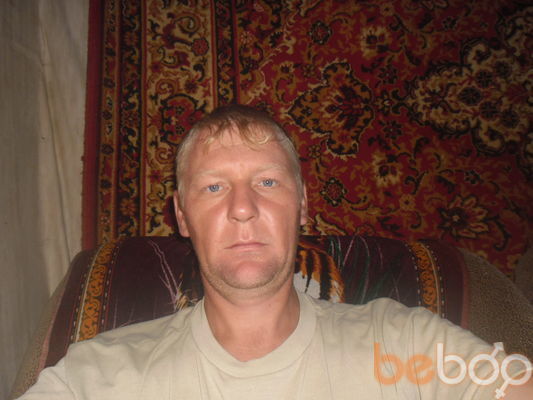  ,   Dmitriy, 44 ,   