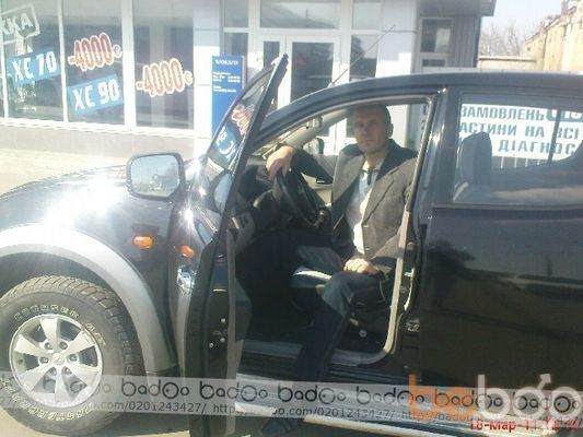  3103176  0660879625, 51 ,    