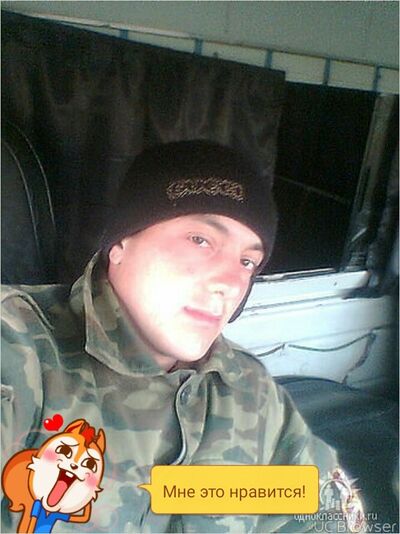  ,   Samir, 36 ,   ,   , c 
