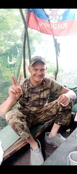  ,   Denis, 43 ,   ,   , c 