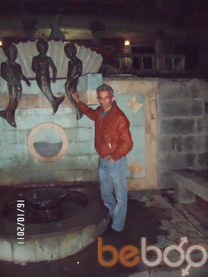  ,   Ooo, 53 ,   