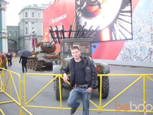  -,   , 37 ,   ,   , c , 