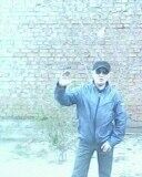  -,   Artik, 44 ,   