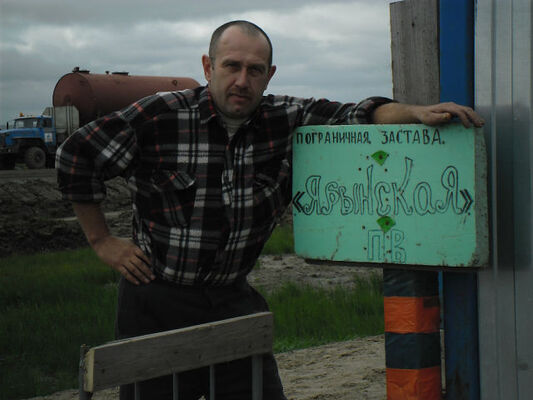  ,   , 56 ,   