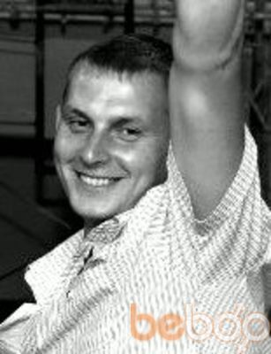 ���������� �����-�������, ���� ������� POTRUBEIKO, 38 ���, ������������ ��� ������, ����� � ���������, c�������� ���������