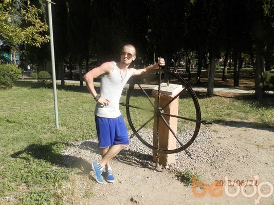 ���������� �������, ���� ������� �����, 34 ����, ������������ ��� ������