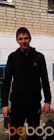 ���������� ���������, ���� ������� ������, 34 ����, ������������ ��� ����� � ���������, c�������� ���������