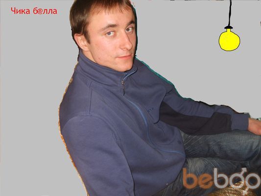  ,   Artem, 41 ,  