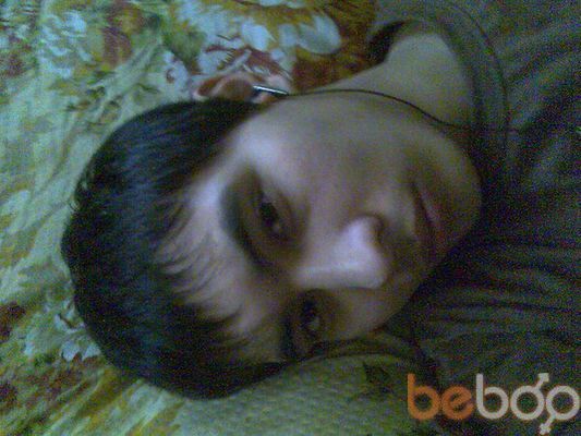  ,   Ruslan, 35 ,  