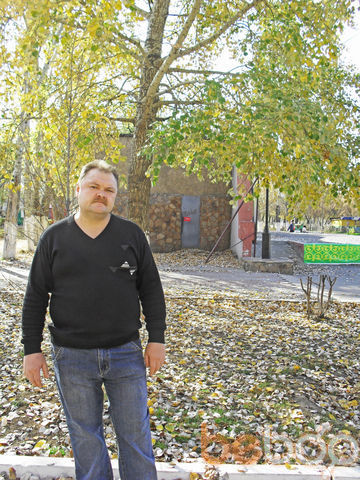 ,   Pavel 1971, 53 ,   ,   , c 