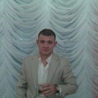   ,   , 44 ,  