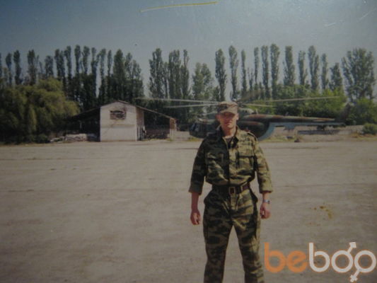 ���������� ����, ���� ������� Poet, 43 ����, ������������ ��� ������, ���������