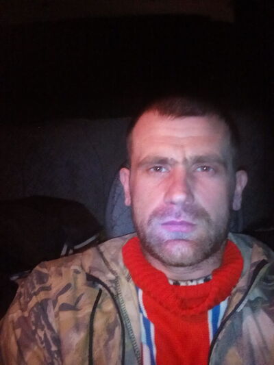  ,   Xaoc, 39 ,   