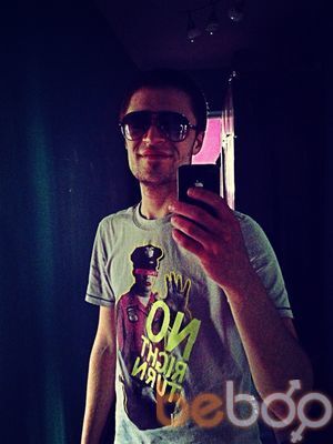 ���������� ����, ���� ������� HighAcidity, 34 ����, ������������ ��� ������, ���������