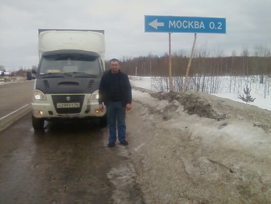  ,   , 57 ,   