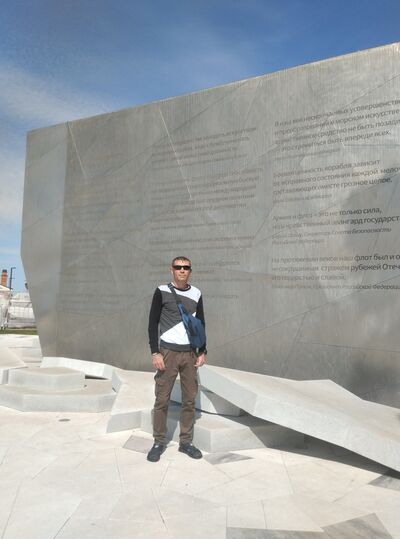   ,   Ivan, 39 ,   c , 