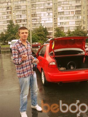 ���������� ����, ���� ������� �����, 35 ���, ������������ ��� ������, ����� � ���������, c�������� ���������