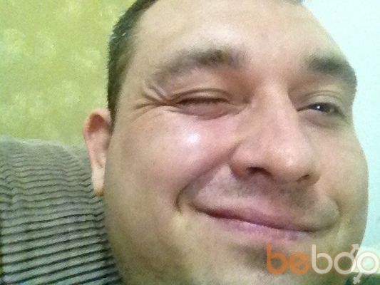  Rishon LeZiyyon,   Vitalii, 43 ,   