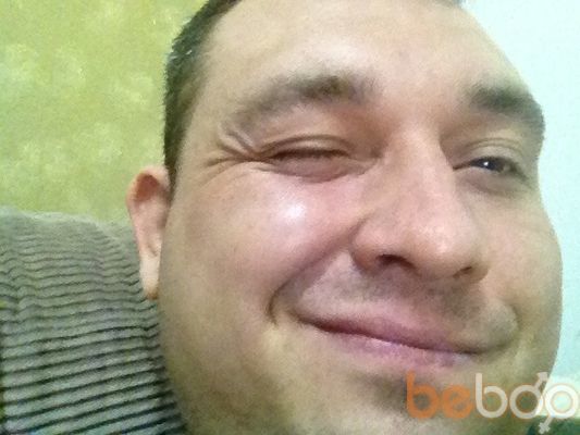  Rishon LeZiyyon,   Vitalii, 42 ,   