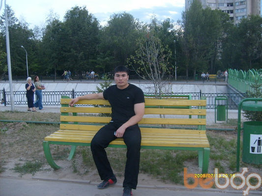  ,   Marat, 40 ,   