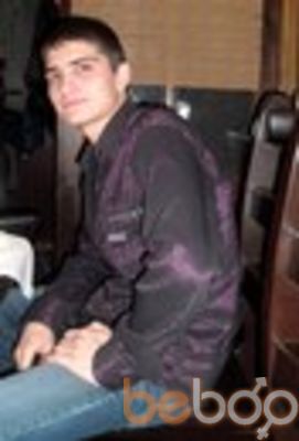  ,   Yaruk, 31 ,   