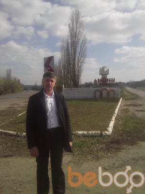  ,   Serghei, 49 ,   ,   , c 