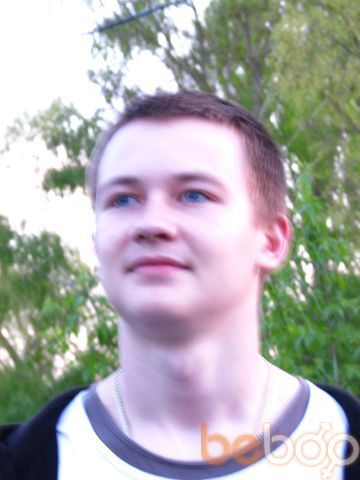  ,   Evgeny, 33 ,  