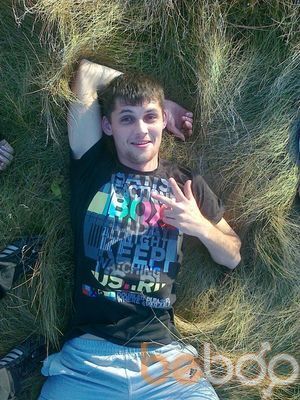 ���������� ����������, ���� ������� ���������, 38 ���, ������������ ��� ������, ����� � ���������, c�������� ���������