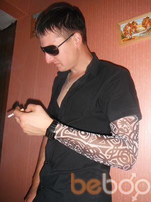 ���������� ����������, ���� ������� ������, 36 ���, ������������ ��� ������, ����� � ���������, c�������� ���������