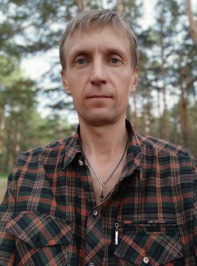  -,   Izumrud, 53 ,     , c 
