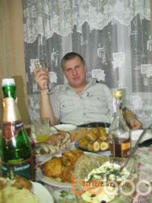  ,   , 54 ,  
