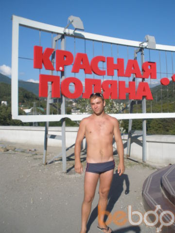  ,   Alex, 40 ,   , 