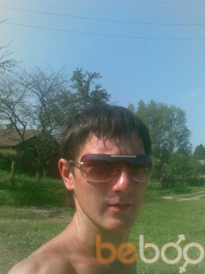   ,   Vasul, 32 ,  