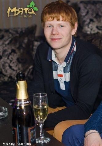 ���������� ������, ���� ������� ����, 33 ����, ������������ ��� ������, ����� � ���������, c�������� ���������