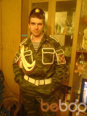  ,   Artyom 26, 39 ,   ,   , c 