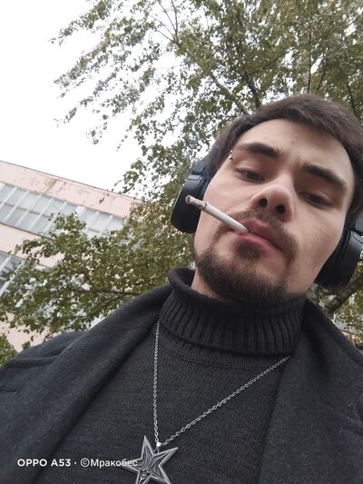 ,   Pavel, 28 ,   ,   