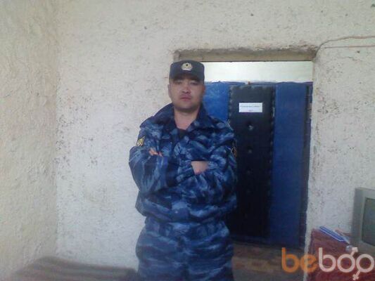  ,   Artur, 46 ,   