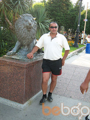  ,   Rafik, 46 ,   
