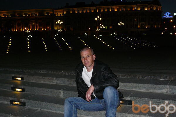  ,   Shyrik, 48 ,   